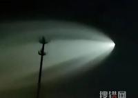 新疆多地拍到巨大發光不明飛行物 拖著長長的尾巴的感覺