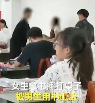 安徽一高校女生用書占座位引爭執 為什么引爭議什么情況？