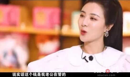 薇婭宣布離婚 內幕曝光簡直太意外了