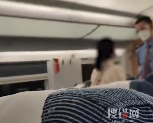 女子高鐵霸三座罵乘務員神經病 為什么被罵？