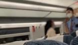 女子高鐵霸三座罵乘務員神經病 一女子疑一人霸三座