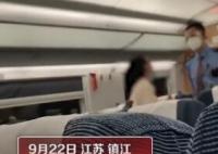 女子高鐵霸三座罵乘務員神經病 該女子不停辱罵路人大聲喧嘩