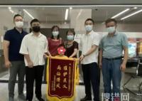 男子再婚后為降撫養(yǎng)費(fèi)起訴5歲兒子 始料未及真相簡(jiǎn)直令人震驚
