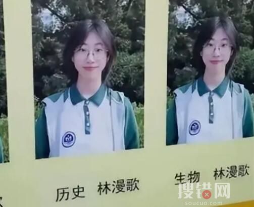 學校回應(yīng)女學生月考6科霸榜 為什么這么強？