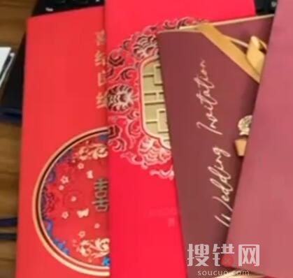 女子國慶前夕收到21份結(jié)婚請?zhí)?原因竟是這樣簡直太無奈了