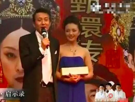 《甄嬛傳》槿汐扮演者孫茜疑被家暴 始料未及真相簡直令人震驚