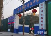 中學食堂后廚爬滿蒼蠅 教育局回應 畫面曝光簡直不忍直視