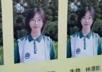 學校回應女學生月考6科霸榜 始料未及真相簡直令人震驚