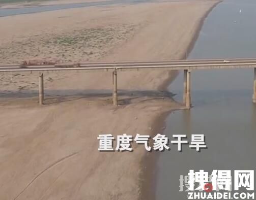 江西干旱已超70天:鄱陽湖刮沙塵暴 原因竟是這樣實在太無奈了