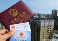 多地“搶人”政策頻出,影響多大 原因竟是這樣簡直太意外了
