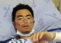 甘宇已轉入普通病房休養 為什么受傷這么嚴重？