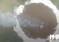南太平洋海底火山噴出一座小島 為什么引熱議？