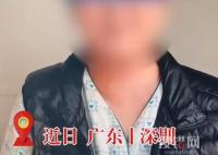 漂亮女子突然體重暴增變丑查出腦瘤 為什么變胖變丑？