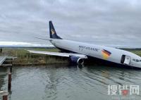 法國一波音737貨機沖進湖里 為什么墜湖？