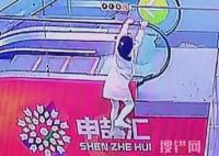 媒體評男子勇救女童卻遭指責:寒心 始料未及真相簡直令人震驚