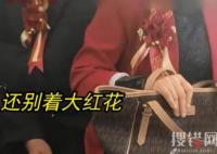 送女兒出嫁后父母擠公交回家 始料未及真相簡直令人震驚