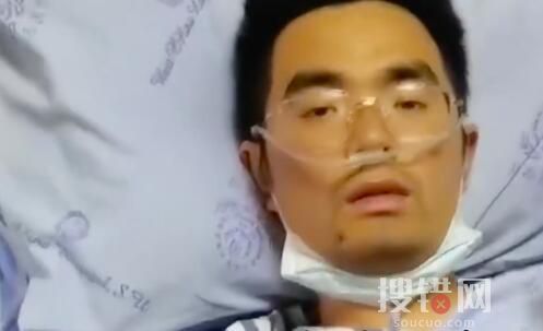 甘宇失聯(lián)17天瘦了近40斤 原因竟是這樣令人后怕