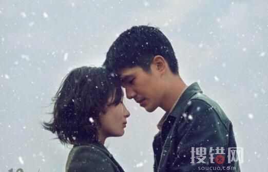 劉昊然周冬雨戀情是真的嗎？