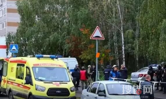 俄校園槍案已致15死24傷 含33名兒童 為什么殺人？