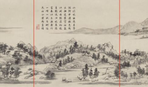度曉曉還原富春山居圖 原因竟是這樣實(shí)在太霸氣了