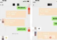 火鍋店將吃剩鍋底重新端給顧客 原因竟是這樣簡直太無語了