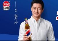 廠家回應大窯飲品現塑料 出現這樣的問題是有概率的