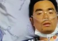 甘宇失聯17天瘦了近40斤 原因竟是這樣令人后怕