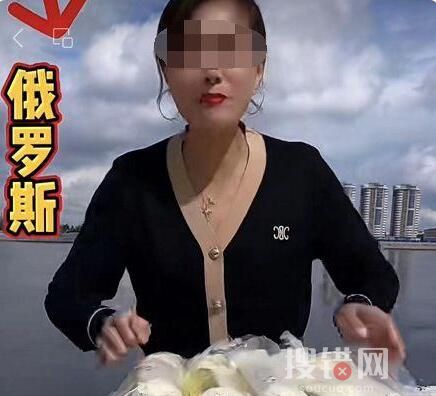 爆賣的“俄羅斯老奶粉”你敢買嗎 為什么不敢買？