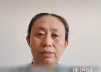 江母稱多次被劉鑫支持者電話騷擾 原因竟是這樣簡直太無奈了