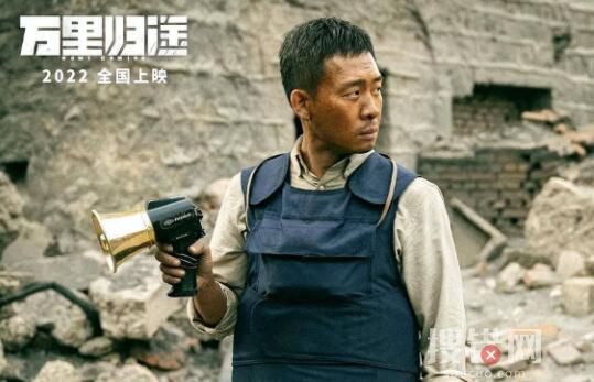電影萬里歸途是真實事件改編的嗎？
