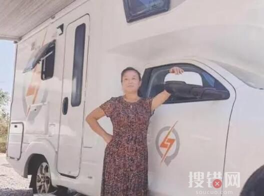 自駕游阿姨稱離婚擱置:結婚證丟失 始料未及真相簡直令人震驚
