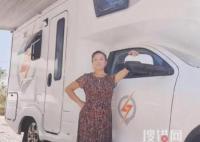 自駕游阿姨稱離婚擱置:結(jié)婚證丟失 原因竟是這樣簡直太無奈
