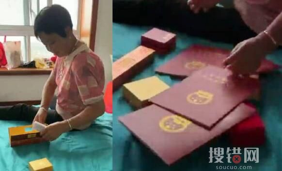 遠嫁女兒擺出4本房產證讓媽媽安心 原因竟是這樣實在讓人羨慕