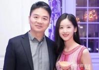劉強東向章澤天致歉 章澤天回應:人生總有風雨但時間永遠向前
