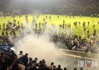 印尼球迷沖突死亡人數上升至174人 原因竟是這樣太慘了