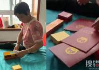 遠嫁女兒擺出4本房產證讓媽媽安心 原因竟是這樣實在讓人羨慕