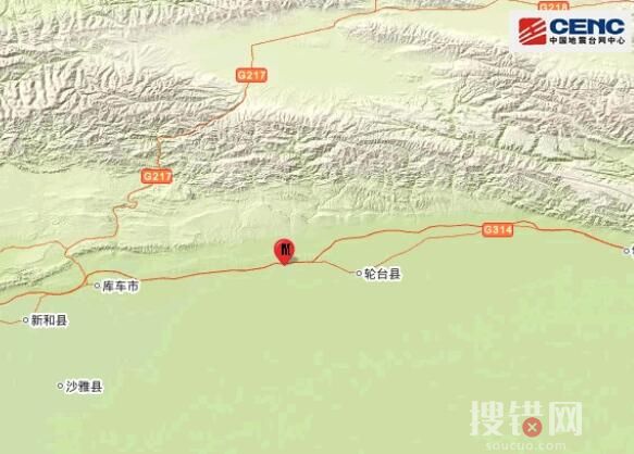 2022今天剛剛發生地震了 今天地震的具體位置在哪里？