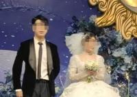 視頻出席自己婚宴當事人舉辦了婚禮 “缺席”自己婚禮的遺憾終于彌補