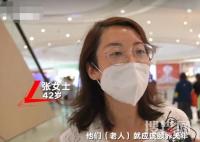 老人再就業給兒子買車稱想刷存在感 原因實在令人震驚