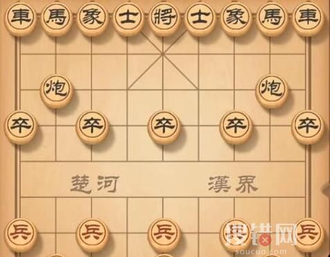 女孩陪外公下象棋用手機開掛 這就是科技改變生活