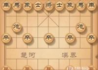 女孩陪外公下象棋用手機(jī)開掛 這就是科技改變生活