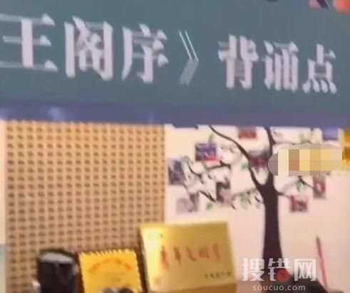 媽媽背2個(gè)月滕王閣序免費(fèi)進(jìn)景區(qū) 內(nèi)幕曝光簡(jiǎn)直太意外了