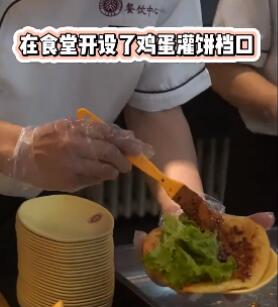 送子上北大的爸爸到北大做雞蛋灌餅 內(nèi)幕曝光簡直太意外了