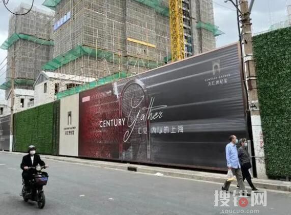 實探上海樓市:看房客多到站不下 內幕曝光簡直太意外了