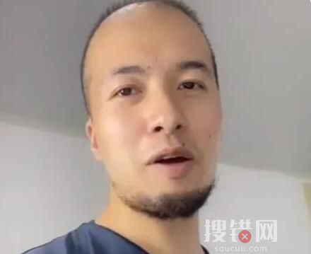 辛吉飛個人資料學歷 辛吉飛事件是怎么回事？
