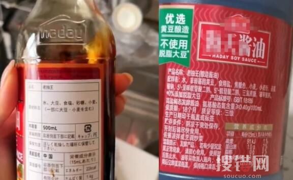 海天醬油添加劑風波仍未平息 究竟是怎么回事？