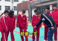 老師逐一檢查學(xué)生是否穿秋褲 內(nèi)幕曝光簡直太暖心了