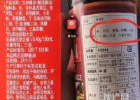 0添加真的更好嗎 原因竟是這樣簡直太意外了
