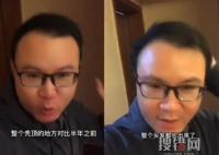 男子回應(yīng)“不用洗發(fā)水變滿頭黑發(fā)” 原因竟是這樣簡直太崩潰了