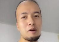 辛吉飛個人資料簡介 辛吉飛海克斯科技食品什么意思？